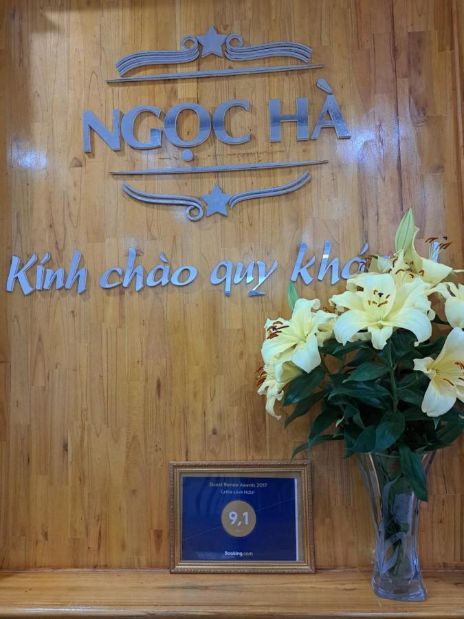 Ngoc Ha Hotel Chan Chau ภายนอก รูปภาพ
